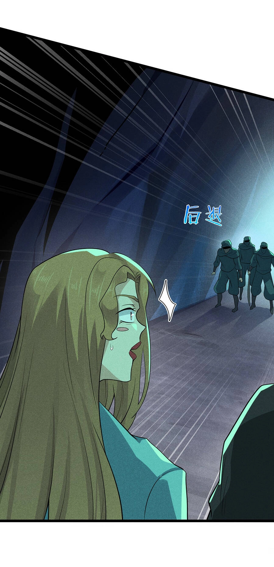 Võ Lâm Đệ Nhất Đầu Bếp Chapter 57.1 - 29