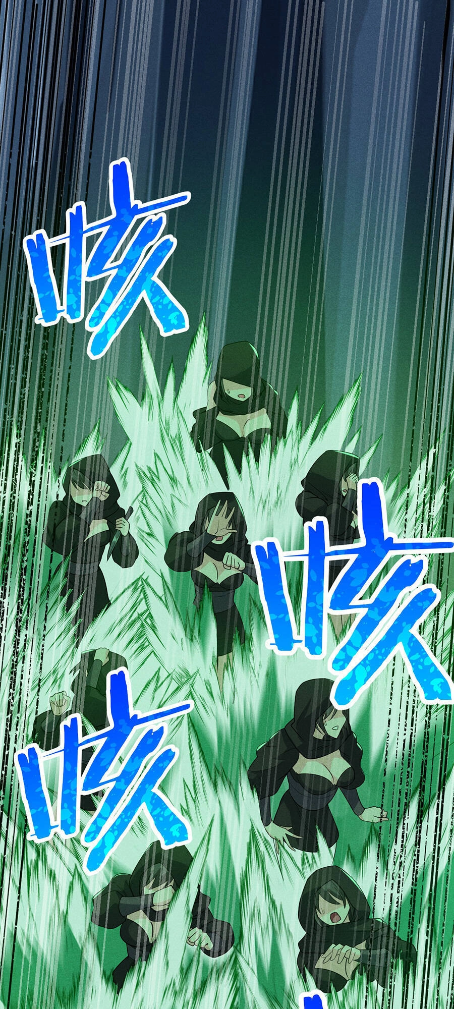 Võ Lâm Đệ Nhất Đầu Bếp Chapter 57.1 - 47