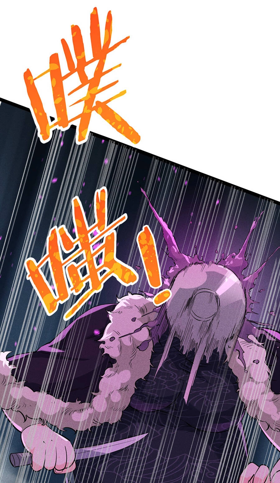 Võ Lâm Đệ Nhất Đầu Bếp Chapter 57.2 - 20