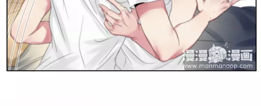 Fan Biến Thái Và Thần Tượng Xinh Đẹp Chapter 7 - 29