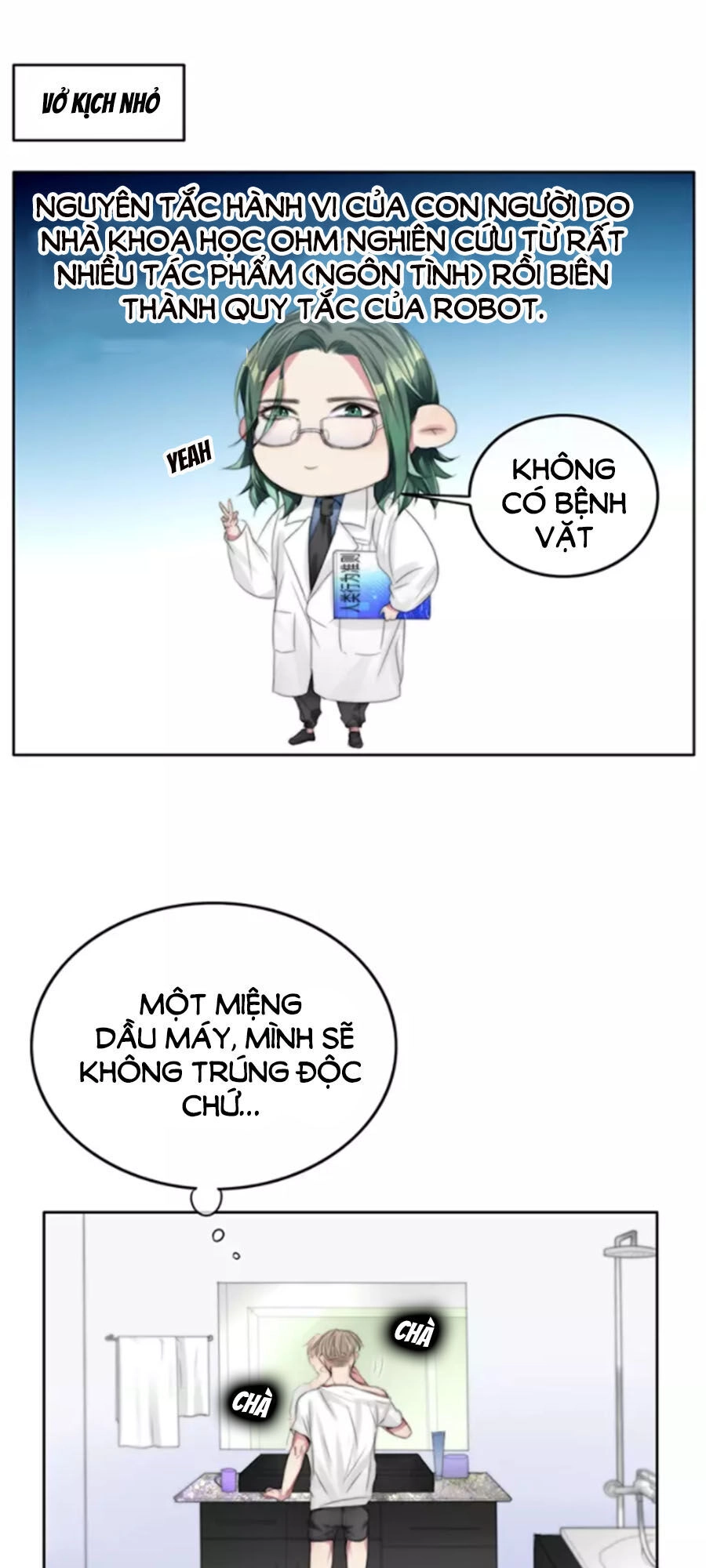 Fan Biến Thái Và Thần Tượng Xinh Đẹp Chapter 7 - 32