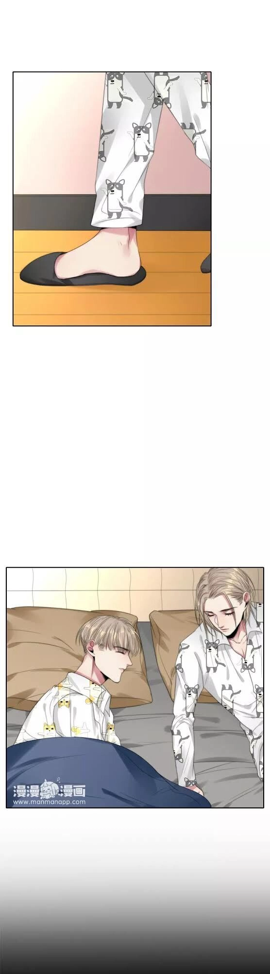 Fan Biến Thái Và Thần Tượng Xinh Đẹp Chapter 12 - 25