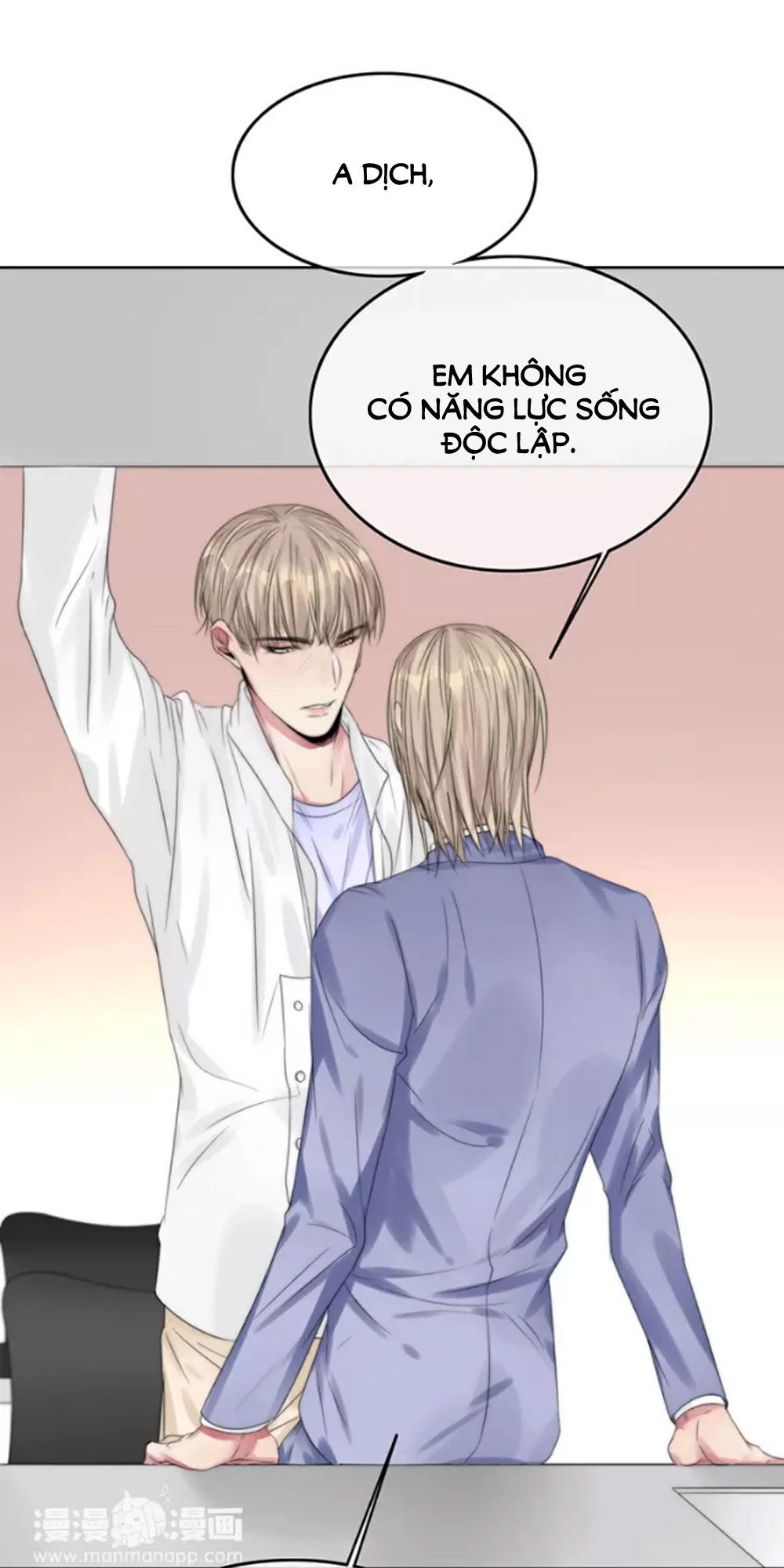 Fan Biến Thái Và Thần Tượng Xinh Đẹp Chapter 18 - 25