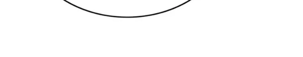 Fan Biến Thái Và Thần Tượng Xinh Đẹp Chapter 20 - 35