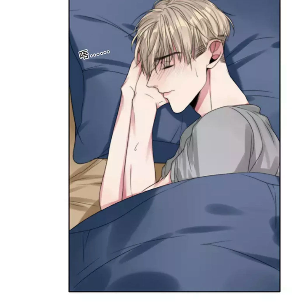 Fan Biến Thái Và Thần Tượng Xinh Đẹp Chapter 22 - 2