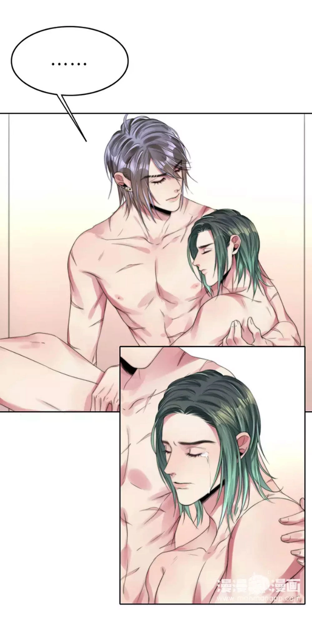 Fan Biến Thái Và Thần Tượng Xinh Đẹp Chapter 24 - 7