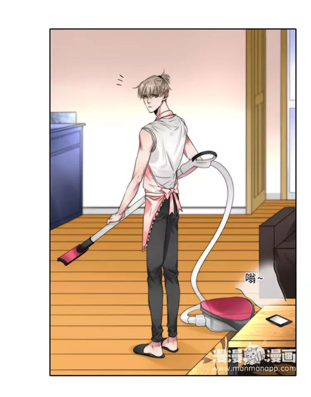 Fan Biến Thái Và Thần Tượng Xinh Đẹp Chapter 25 - 21