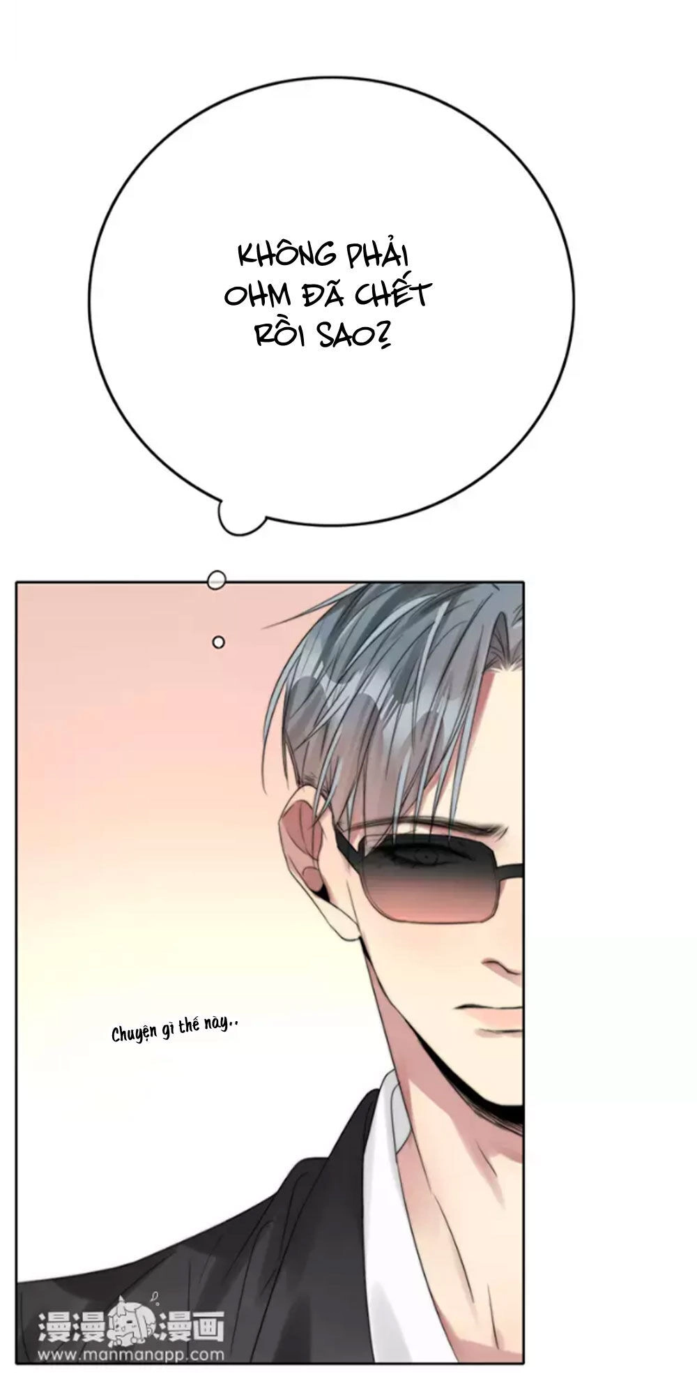 Fan Biến Thái Và Thần Tượng Xinh Đẹp Chapter 28 - 4