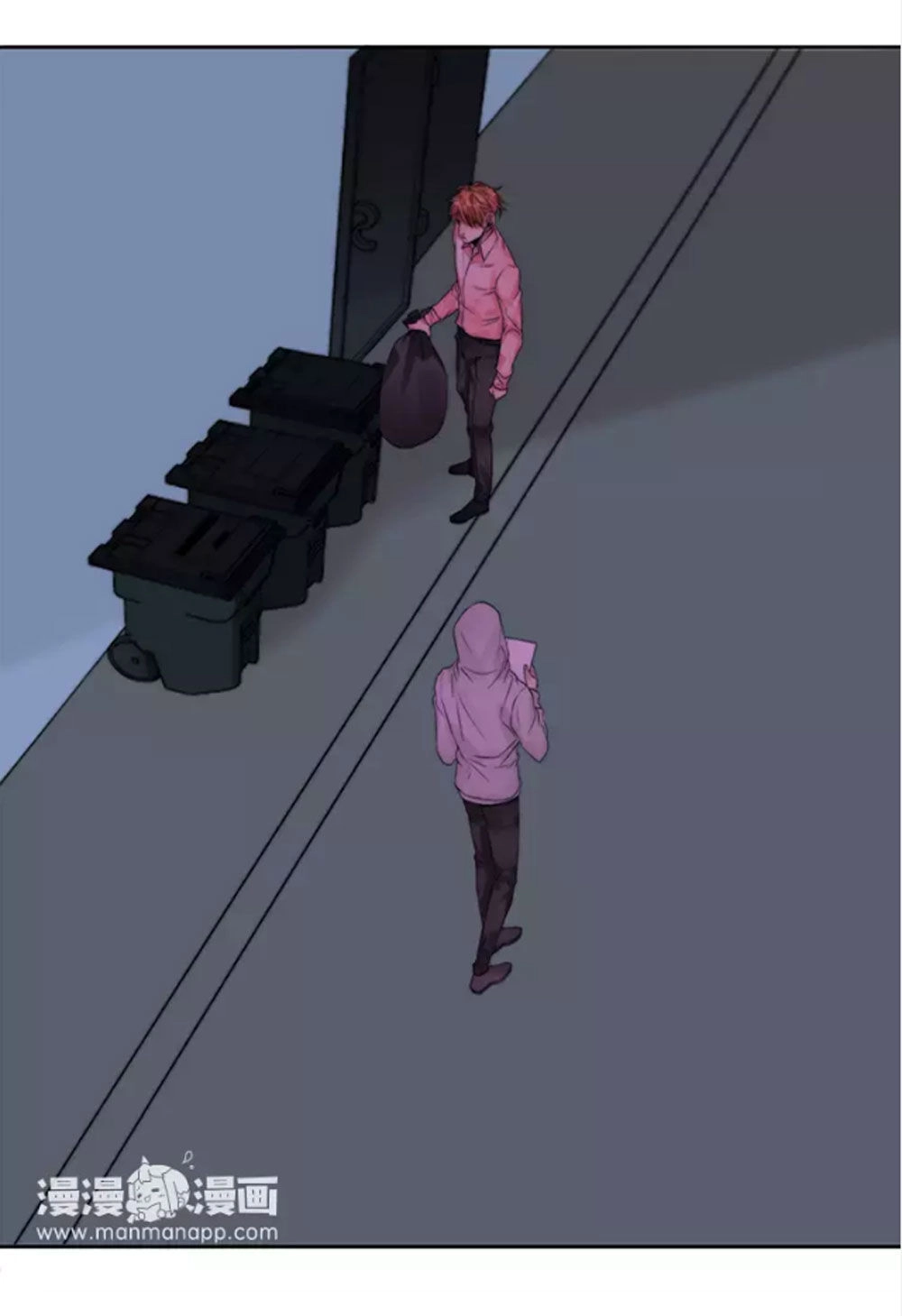 Fan Biến Thái Và Thần Tượng Xinh Đẹp Chapter 30 - 23