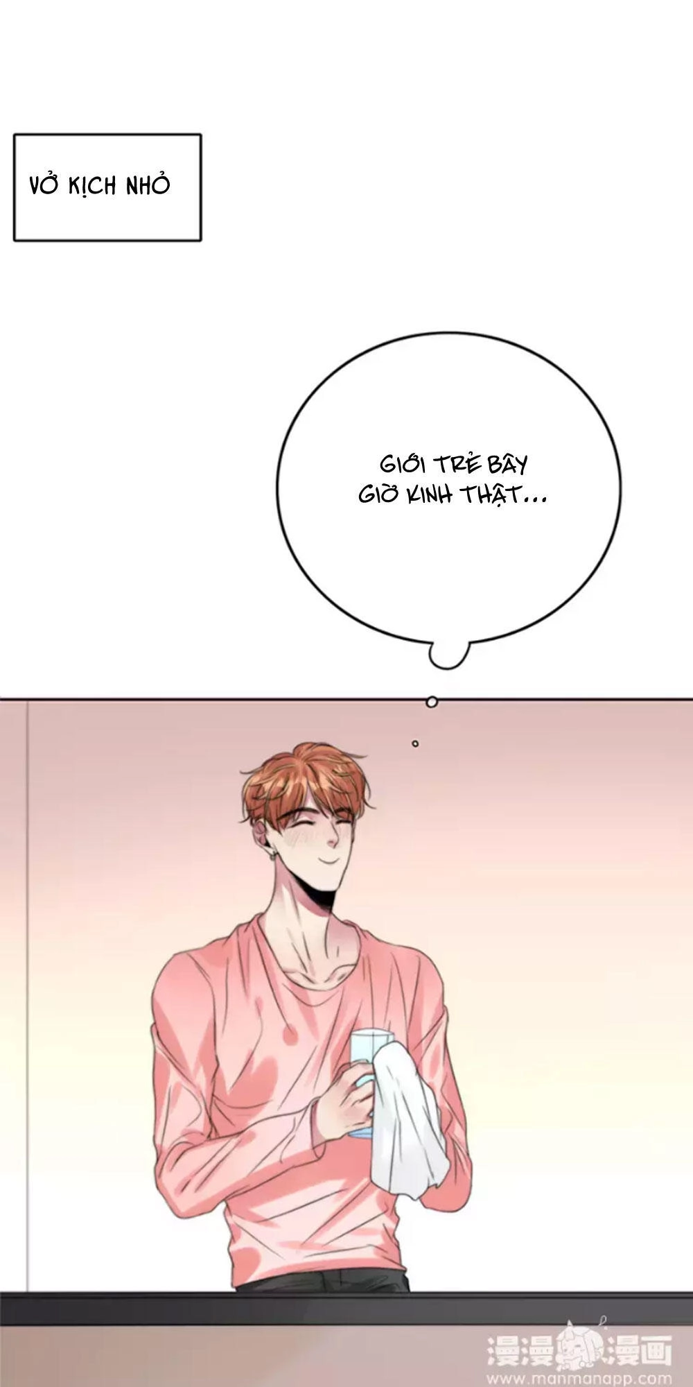 Fan Biến Thái Và Thần Tượng Xinh Đẹp Chapter 32 - 32