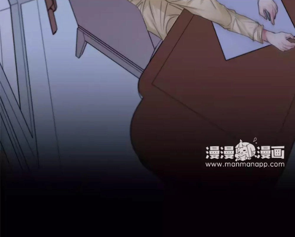 Fan Biến Thái Và Thần Tượng Xinh Đẹp Chapter 33 - 20