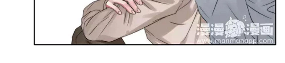 Fan Biến Thái Và Thần Tượng Xinh Đẹp Chapter 35 - 16