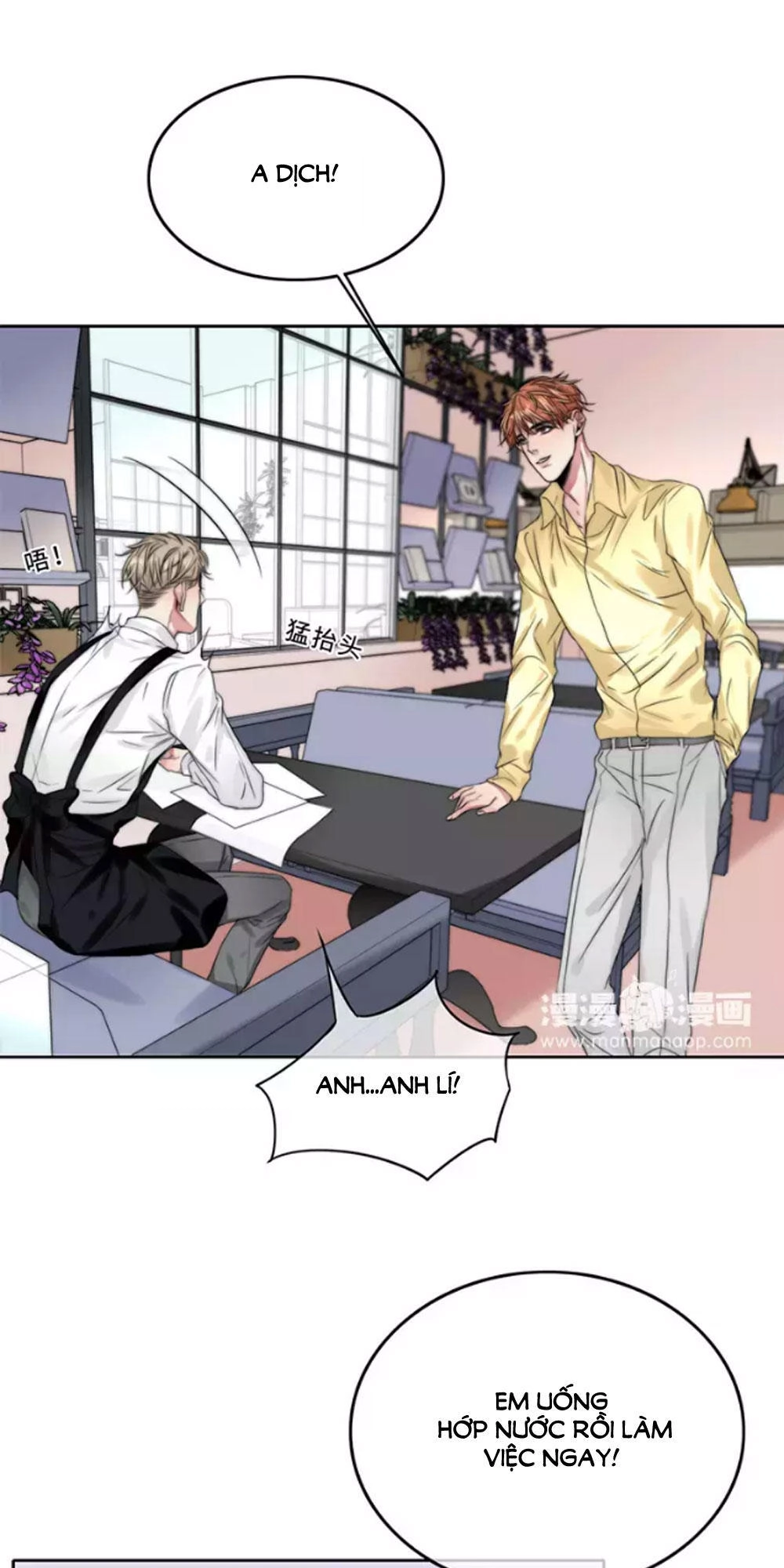 Fan Biến Thái Và Thần Tượng Xinh Đẹp Chapter 35 - 21