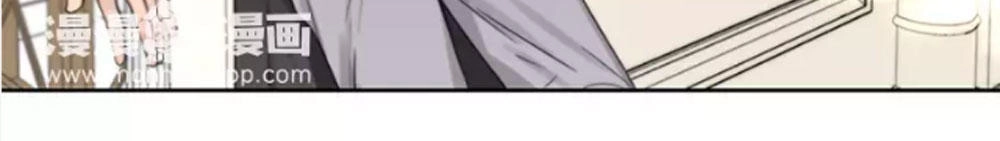 Fan Biến Thái Và Thần Tượng Xinh Đẹp Chapter 37 - 4