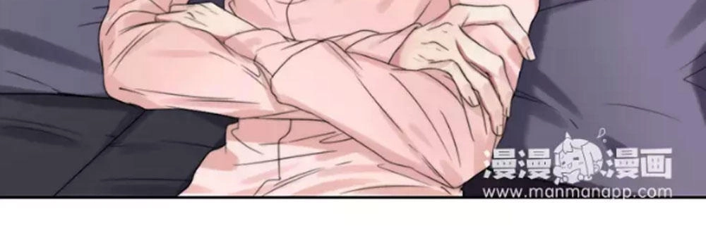 Fan Biến Thái Và Thần Tượng Xinh Đẹp Chapter 40 - 2