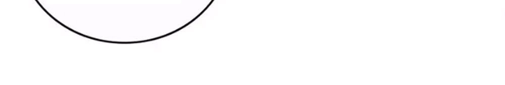 Fan Biến Thái Và Thần Tượng Xinh Đẹp Chapter 40 - 17