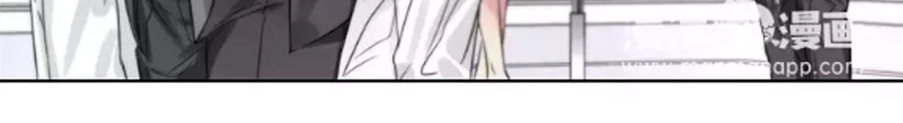 Fan Biến Thái Và Thần Tượng Xinh Đẹp Chapter 41 - 12