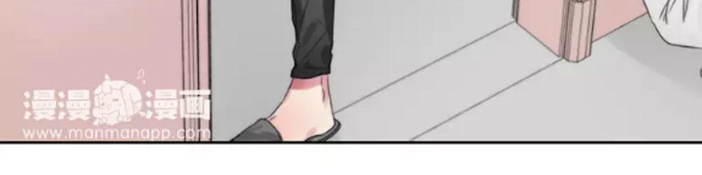 Fan Biến Thái Và Thần Tượng Xinh Đẹp Chapter 41 - 21