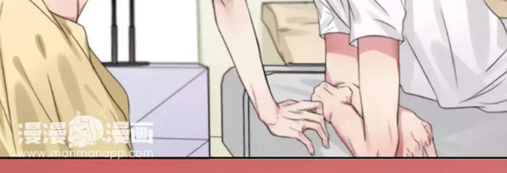 Fan Biến Thái Và Thần Tượng Xinh Đẹp Chapter 43 - 18