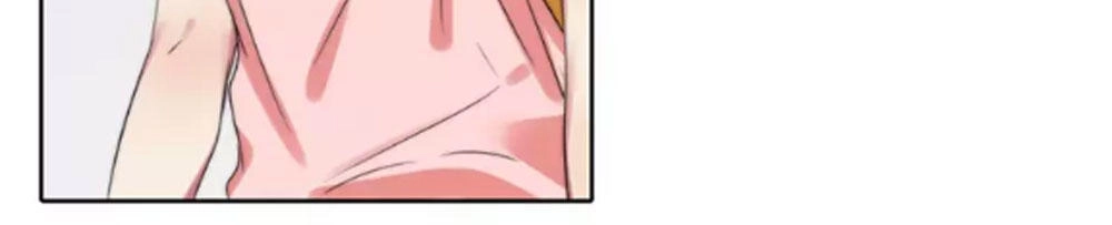 Fan Biến Thái Và Thần Tượng Xinh Đẹp Chapter 44 - 3