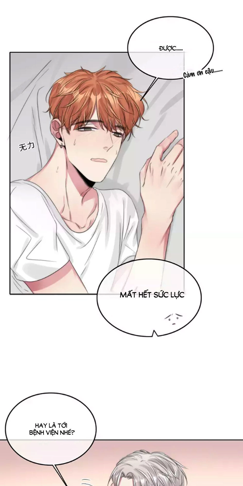 Fan Biến Thái Và Thần Tượng Xinh Đẹp Chapter 44 - 22