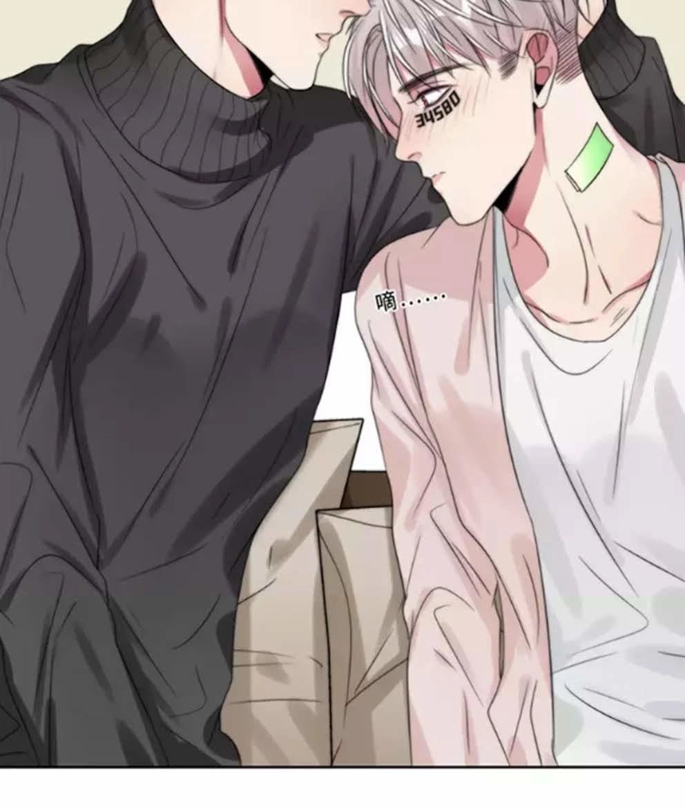 Fan Biến Thái Và Thần Tượng Xinh Đẹp Chapter 45 - 13