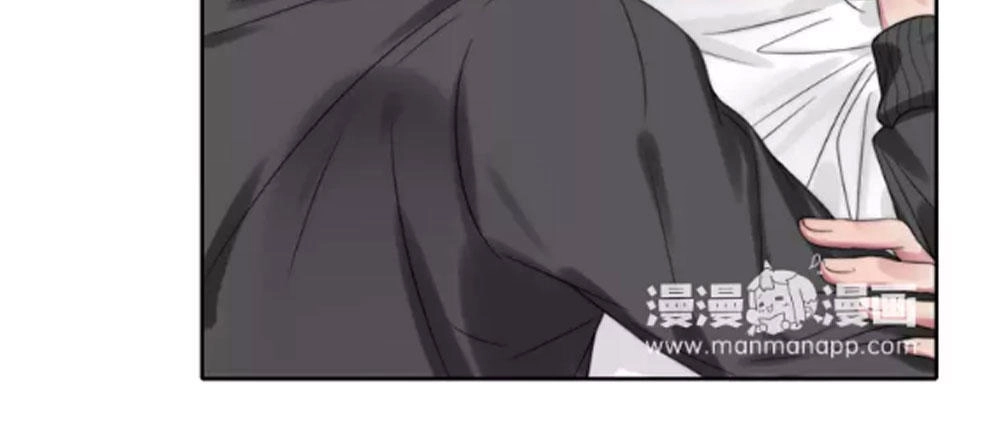 Fan Biến Thái Và Thần Tượng Xinh Đẹp Chapter 46 - 2