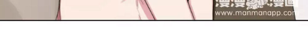 Fan Biến Thái Và Thần Tượng Xinh Đẹp Chapter 46 - 6