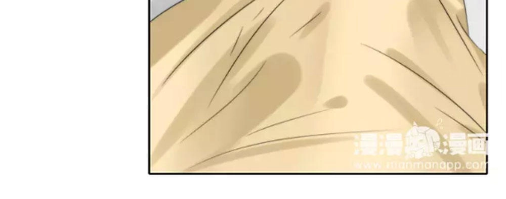 Fan Biến Thái Và Thần Tượng Xinh Đẹp Chapter 46 - 21