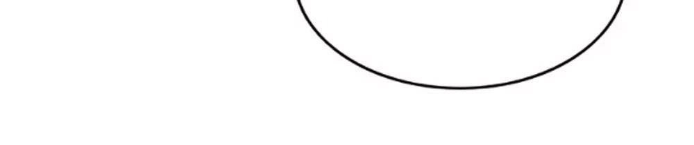 Fan Biến Thái Và Thần Tượng Xinh Đẹp Chapter 47 - 17