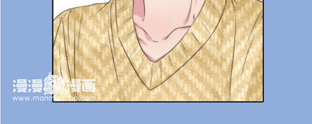 Fan Biến Thái Và Thần Tượng Xinh Đẹp Chapter 50 - 3