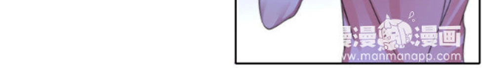 Fan Biến Thái Và Thần Tượng Xinh Đẹp Chapter 53 - 8