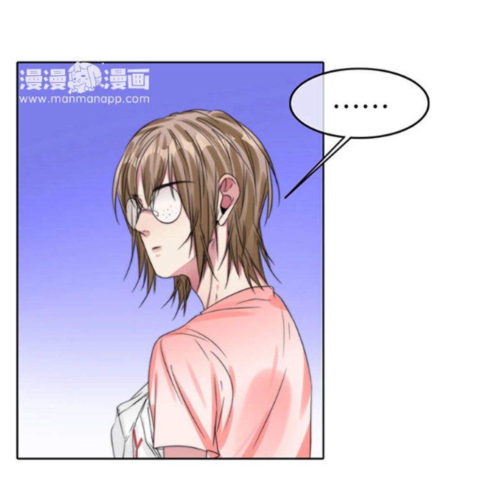 Fan Biến Thái Và Thần Tượng Xinh Đẹp Chapter 53 - 31