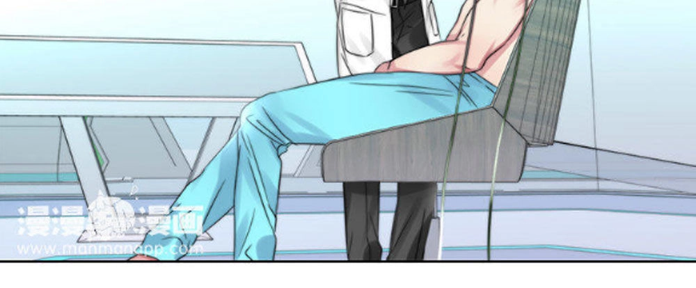 Fan Biến Thái Và Thần Tượng Xinh Đẹp Chapter 56 - 23