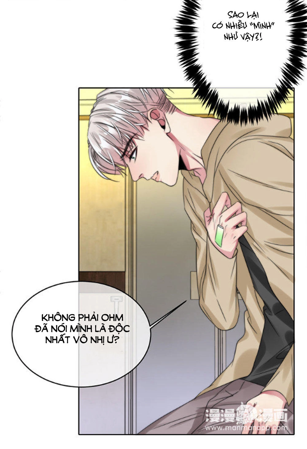 Fan Biến Thái Và Thần Tượng Xinh Đẹp Chapter 57 - 2