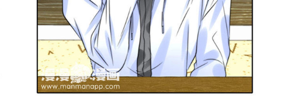 Fan Biến Thái Và Thần Tượng Xinh Đẹp Chapter 58 - 13