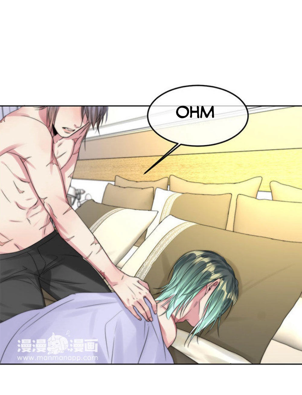 Fan Biến Thái Và Thần Tượng Xinh Đẹp Chapter 62 - 22