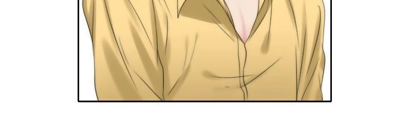 Fan Biến Thái Và Thần Tượng Xinh Đẹp Chapter 66 - 20