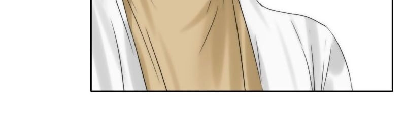 Fan Biến Thái Và Thần Tượng Xinh Đẹp Chapter 70 - 11