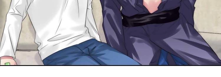 Fan Biến Thái Và Thần Tượng Xinh Đẹp Chapter 96 - 3