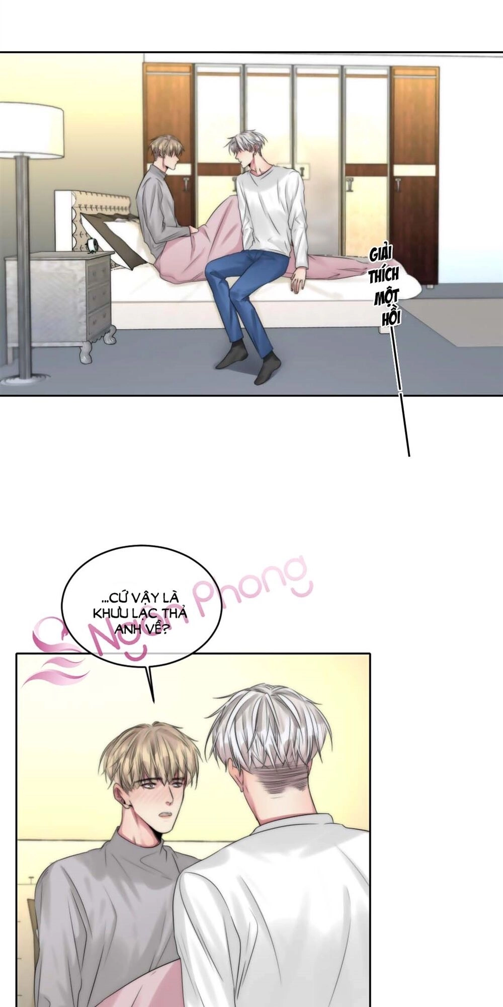 Fan Biến Thái Và Thần Tượng Xinh Đẹp Chapter 99 - 1