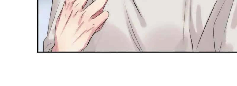 Fan Biến Thái Và Thần Tượng Xinh Đẹp Chapter 104 - 5