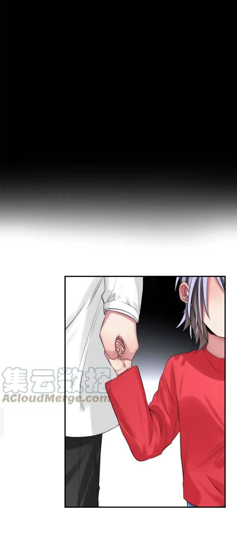 Fan Biến Thái Và Thần Tượng Xinh Đẹp Chapter 106 - 11