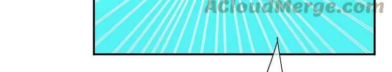 Fan Biến Thái Và Thần Tượng Xinh Đẹp Chapter 108 - 22