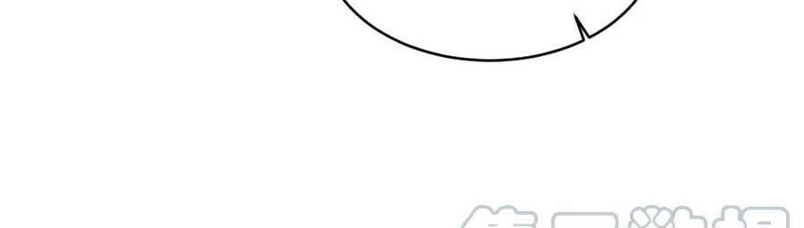 Fan Biến Thái Và Thần Tượng Xinh Đẹp Chapter 113 - 35