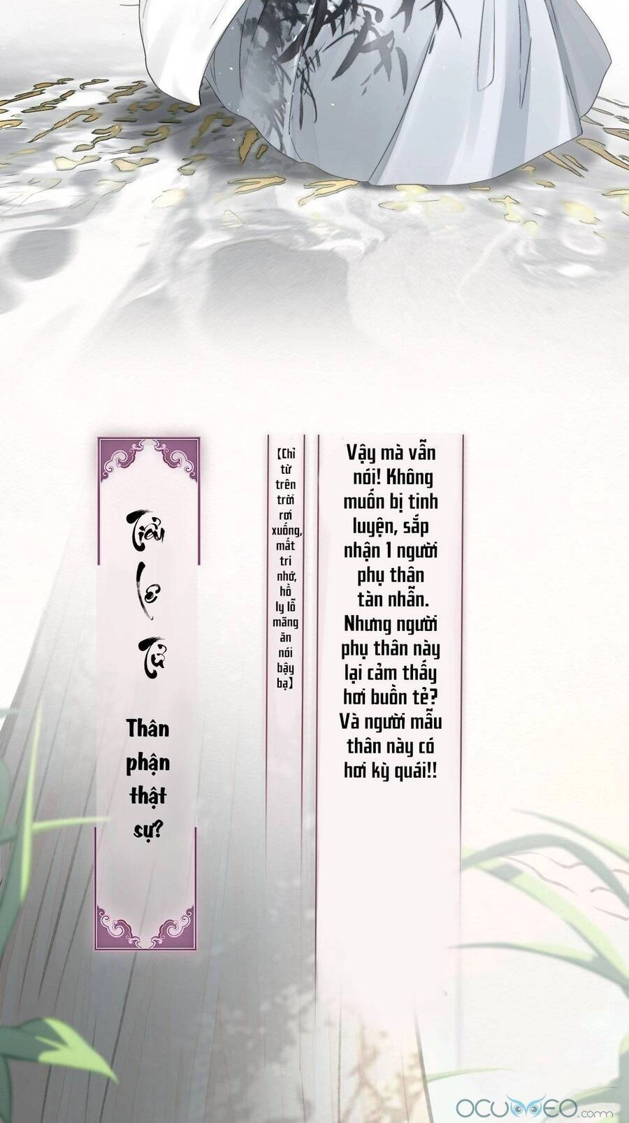 Nguyệt Trụy Trọng Minh Chapter 0.2 - 4