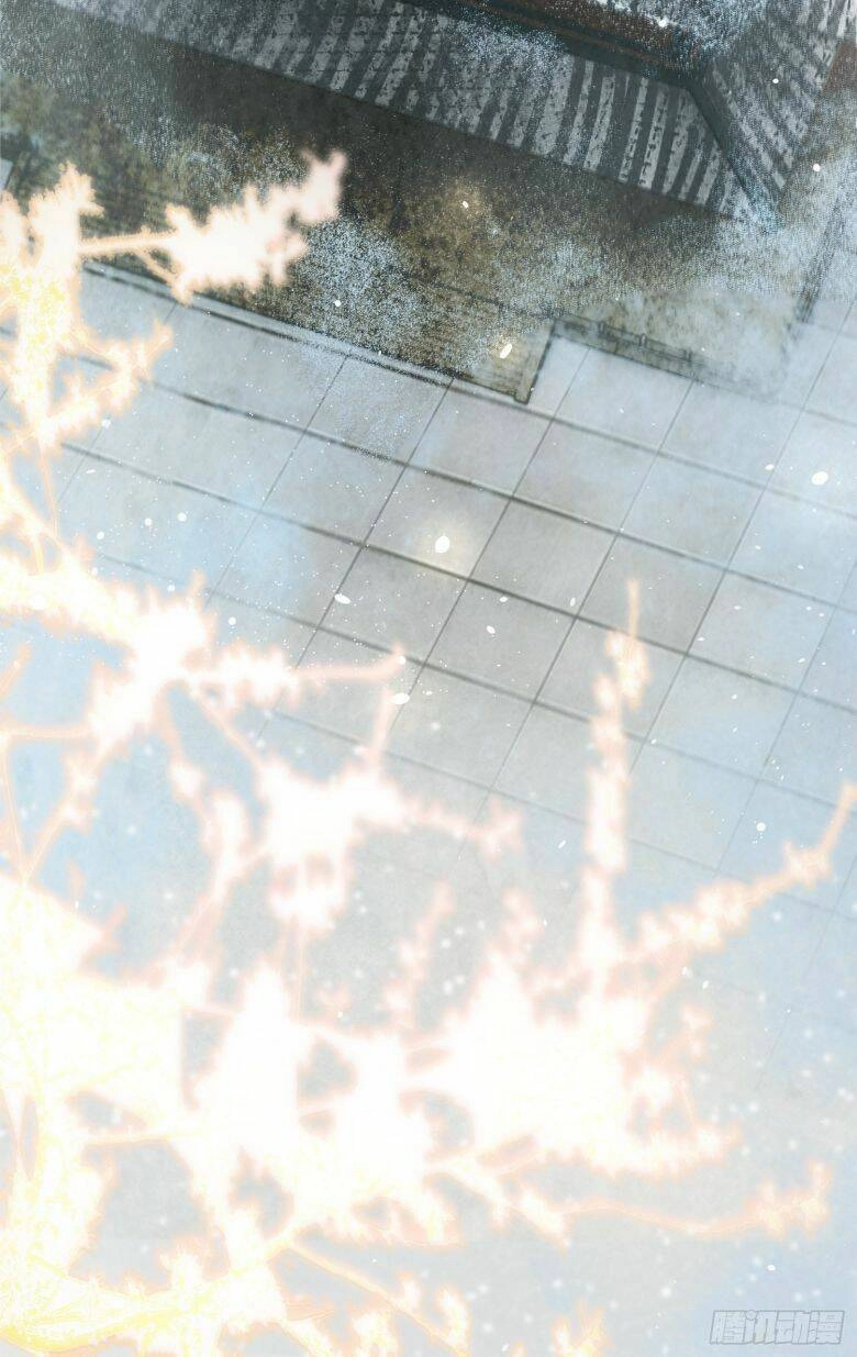 Nguyệt Trụy Trọng Minh Chapter 2 - 31