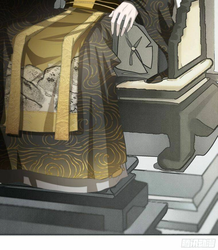 Nguyệt Trụy Trọng Minh Chapter 2 - 39