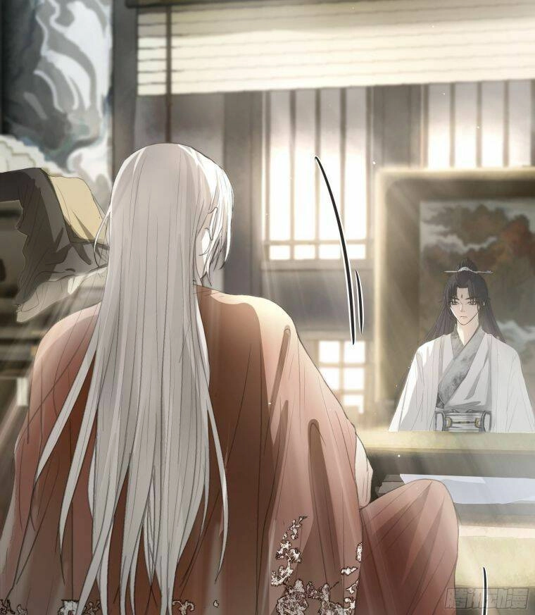 Nguyệt Trụy Trọng Minh Chapter 2 - 42