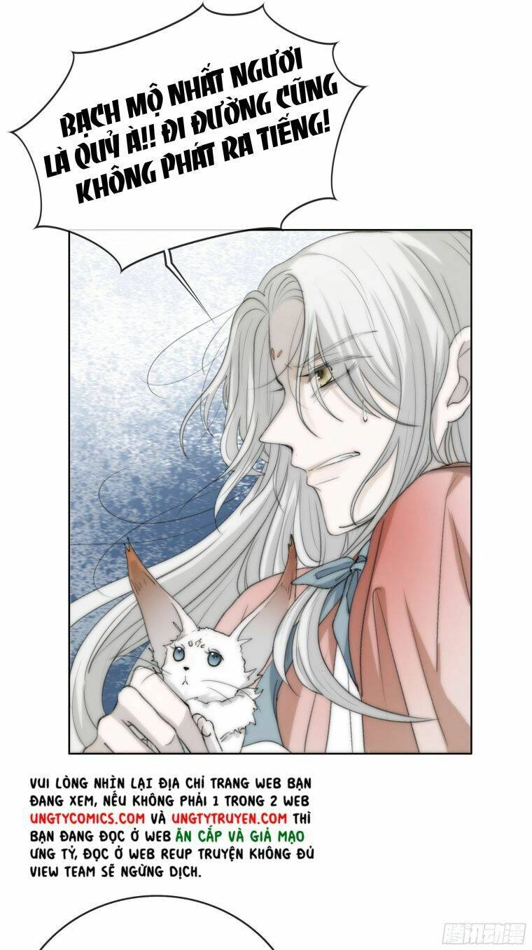 Nguyệt Trụy Trọng Minh Chapter 2 - 71